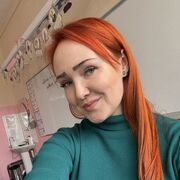 ���������� ����������, ������