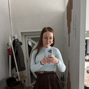 ���������� �����-���������, ���� ������� ����, 39 ���, ������������ ��� ����� � ���������, c�������� ���������