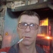  ,  , 53