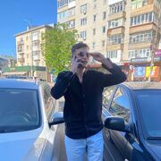 ���������� �������, ���� ����� ������, 22 ����, ������������ ��� ������, ����� � ���������