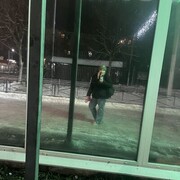 ���������� �����-���������, ���� ������� ���������, 29 ���, ������������ ��� ������, ����� � ���������, c�������� ���������, ���������