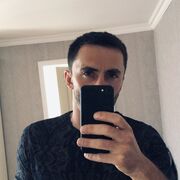  ,   , 32 ,   ,   , c , 