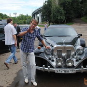 ���������� �������, ���� ������� ����, 39 ���, ������������ ��� ������, ����� � ���������, c�������� ���������