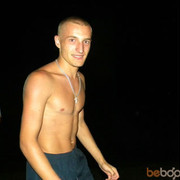  ,   Darkus, 33 ,   