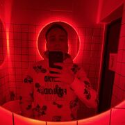 ���������� ���������, ���� ������� ����, 29 ���, ������������ ��� ������, ����� � ���������