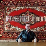 ���������� ������, ���� ������� ��������, 37 ���, ������������ ��� ������, ����� � ���������, c�������� ���������