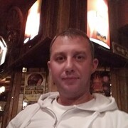 ���������� �����, ���� ������� ����, 43 ����, ������������ ��� ������, ����� � ���������, c�������� ���������