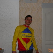  ,   , 32 ,   