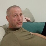 ���������� ���������, ���� ������� ����, 44 ����, ������������ ��� ������, ����� � ���������