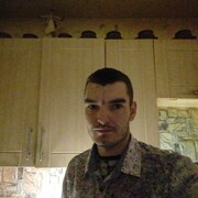 ���������� �������, ���� ������� �����, 32 ����, ������������ ��� ������, ����� � ���������