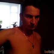 ���������� ������, ���� ������� ������, 44 ����, ������������ ��� ������, ����� � ���������, c�������� ���������, ���������