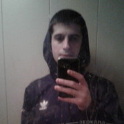 ���������� ������, ���� ������� ����, 37 ���, ������������ ��� ������, ����� � ���������, c�������� ���������