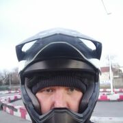 ���������� �����������, ���� ������� ��������, 39 ���, ������������ ��� ������, ����� � ���������, c�������� ���������