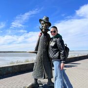 ���������� ������������, ���� ������� ������, 46 ���, ������������ ��� ������, ����� � ���������, c�������� ���������