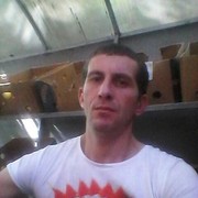  ,  Mihai, 39