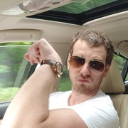 ���������� ������, ���� ������� �����, 38 ���, ������������ ��� ����� � ���������, c�������� ���������