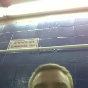 ���������� ������, ���� ������� �����, 40 ���, ������������ ��� ������, ����� � ���������, c�������� ���������