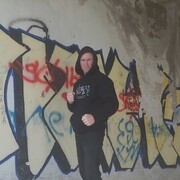 ���������� �����, ���� ������� �������, 43 ����, ������������ ��� ����� � ���������, c�������� ���������, ���������