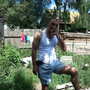   ,   , 45 ,  