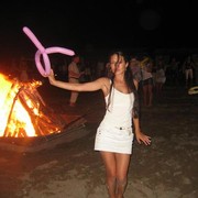 ���������� ������, ���� ������� ������, 44 ����, ������������ ��� ������, ����� � ���������, c�������� ���������