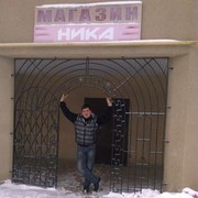 ���������� ������, ���� ������� Vitor, 40 ���, ������������ ��� ������