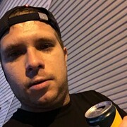 ���������� ������-��-����, ���� ������� ��������, 33 ����, ������������ ��� ����� � ���������, c�������� ���������