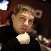 ���������� ����, ���� ������� ������, 39 ���, ������������ ��� ������, ����� � ���������