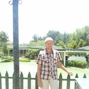 ���������� ���������, ���� ������� Cerg, 53 ����, ������������ ��� ������, ����� � ���������, c�������� ���������