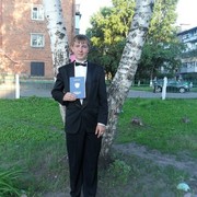 ���������� �������, ������� ����, 31