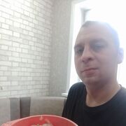 ���������� �����-���������, ���� ������� �����, 32 ����, ������������ ��� ������, ����� � ���������, c�������� ���������, ���������