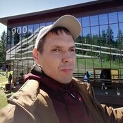 ���������� ����, ���� ������� Shamil, 37 ���, ������������ ��� ����� � ���������, c�������� ���������, ���������