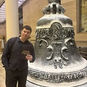 ���������� �����-���������, ���� ������� ��������, 38 ���, ������������ ��� ����� � ���������, c�������� ���������