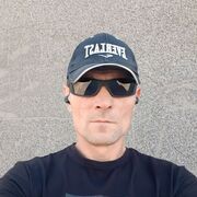 ���������� ������-��-����, ���� ������� �������, 47 ���, ������������ ��� c�������� ���������