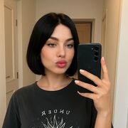   , Nina