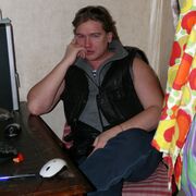  ,   Igar, 53 ,   c , 
