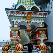  -,   , 54 ,   ,   , c 