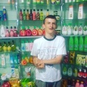 -,   , 38 ,   ,   , c 