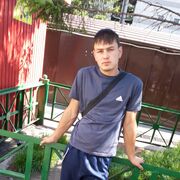  ,   , 25 ,   ,   , c 