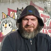 ���������� ������������, ���� ������� ����, 39 ���, ������������ ��� ����� � ���������, c�������� ���������