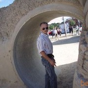 ���������� �����-���������, ���� ������� ���������, 66 ���, ������������ ��� ������