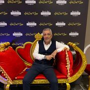  Alanya,   Seref, 65 ,   ,   