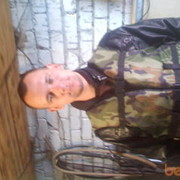 ���������� ����������, ���� ������� LEXA, 38 ���, ������������ ��� ������