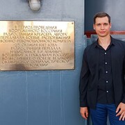 ���������� ������, ���� ������� ����, 27 ���, ������������ ��� ������, ����� � ���������, c�������� ���������