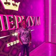 ���������� �����, ���� ����� ����, 21 ���, ������������ ��� ������, ����� � ���������