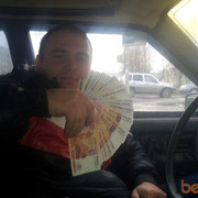 ���������� ��������, ���� ������� ��xbr, 43 ����, ������������ ��� ������, ����� � ���������, c�������� ���������