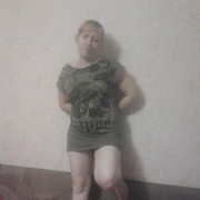 ���������� �������, ���� ������� ���, 41 ���, ������������ ��� ������, ����� � ���������, c�������� ���������