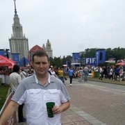 ���������� ������, ���� ������� ����, 39 ���, ������������ ��� ����� � ���������, c�������� ���������