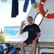   ,   , 28 ,   ,   