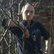 ���������� �������, ���� ������� �����������, 35 ���, ������������ ��� ������, ����� � ���������, c�������� ���������, ���������