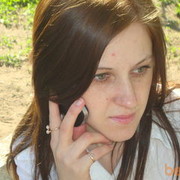 ���������� ������, ���� ������� �����, 39 ���, ������������ ��� ������